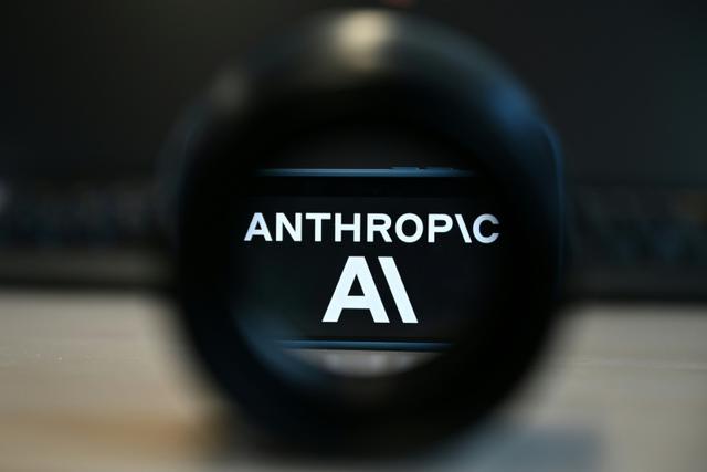 Anthropic révèle que son IA a accédé sans autorisation aux systèmes d'autres organisations