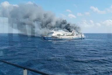 Incendie sur un ferry en Indonésie: 5 morts, 41 disparus, 225 survivants