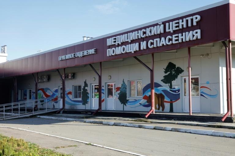 Soupçons de peste en Russie: ce que l'on sait