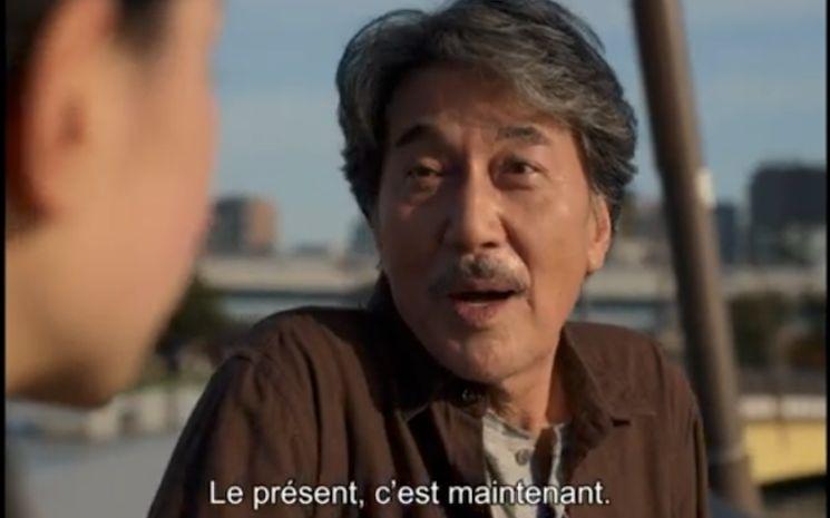 © Perfect day, film de Wim Wenders 2023