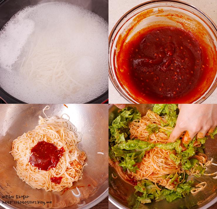 recette coréenne cuisine bibimguksu nouilles de riz gochujang séoul corée kimchi piment