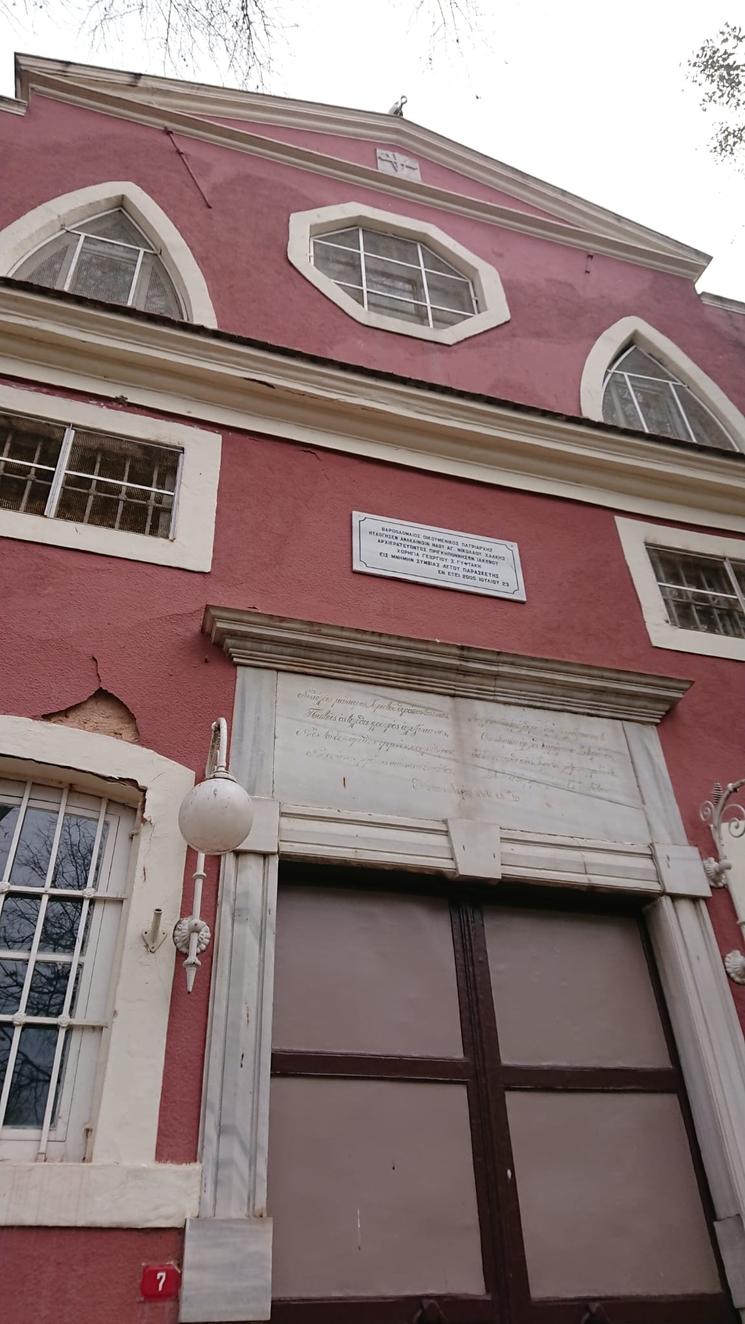 église rum orthodoxe Aya Nikola Istanbul