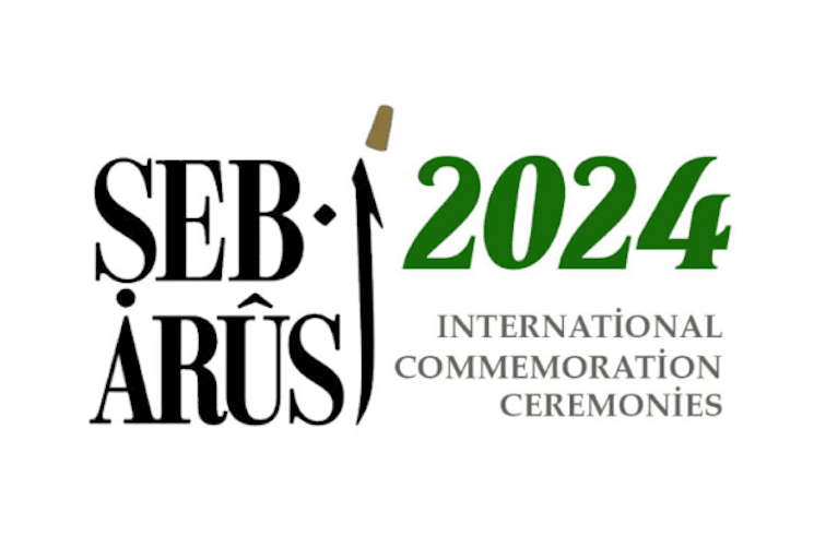 Şeb-i Arus Istanbul décembre 2024