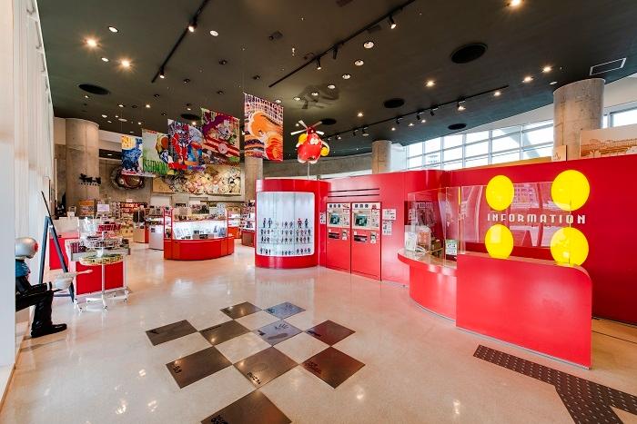 le hall d'entrée du musée