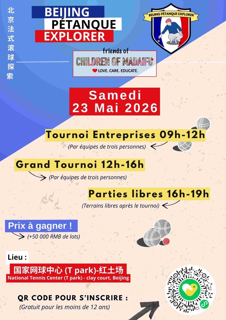 Programme du Beijing Pétanque Explorer