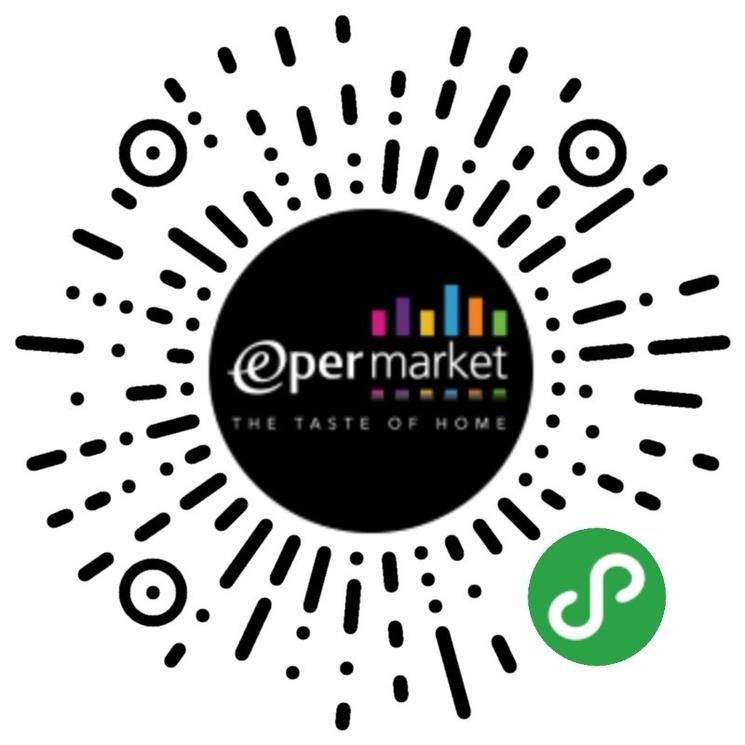 epermarket presto