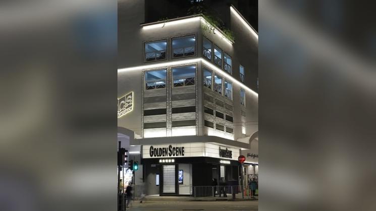 golden scene cinema