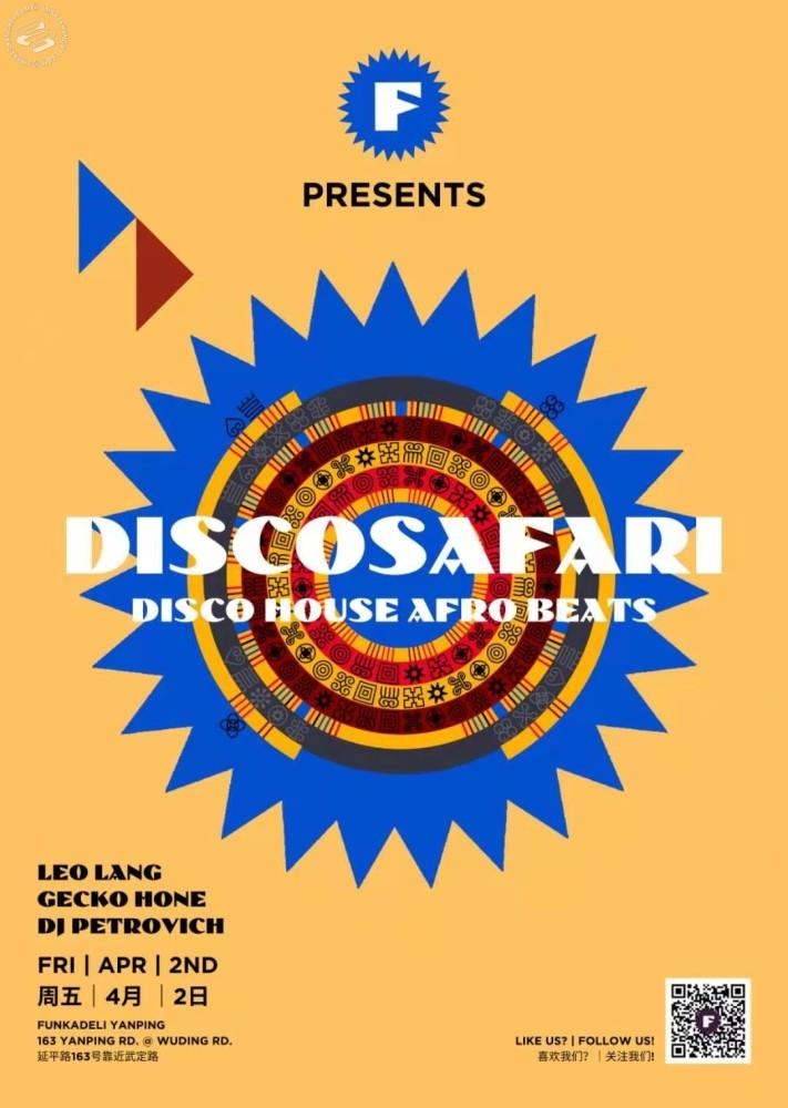 sorties-culture-shanghai-avril-2021