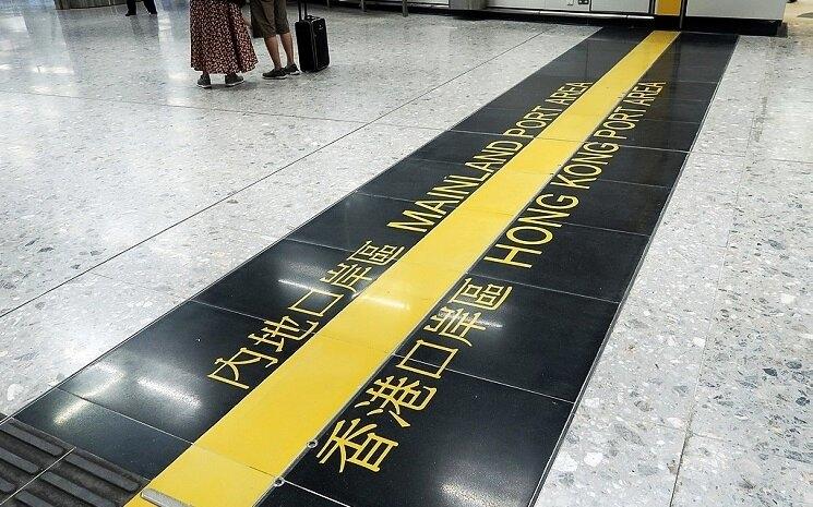 Journée Internationale de la Famille à Hong Kong