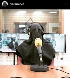 Sévilla pintarraheo.