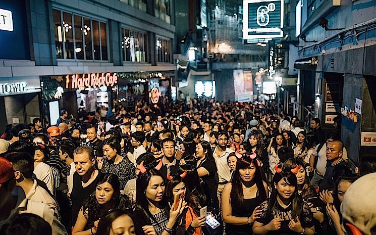 Noms de lieux étonnants Hong Kong