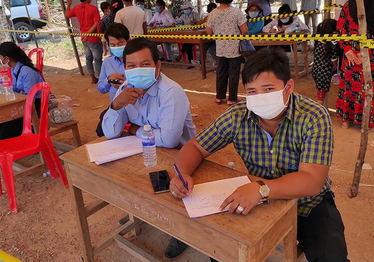 Check point Siem Reap