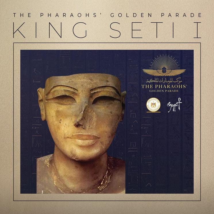 parade momies Egypte