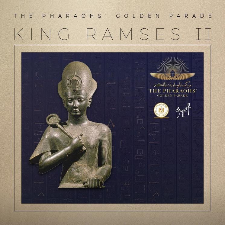 parade momies Egypte