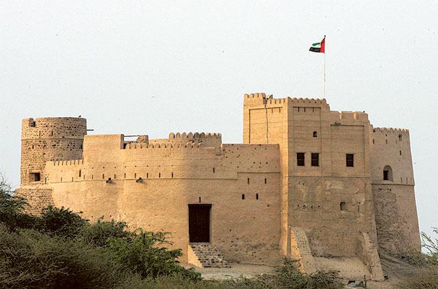 Fort de Fujairah