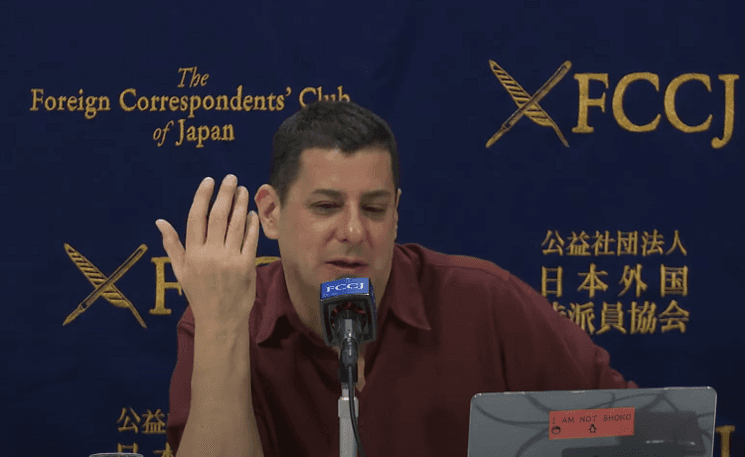 Jake adelstein au FCCJ