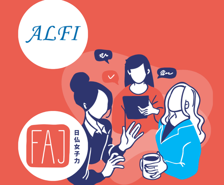 échanges linguistiques