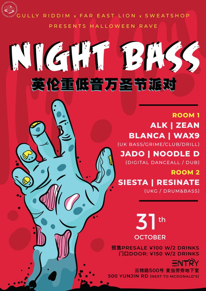 sorties-halloween-shanghai-octobre-2020