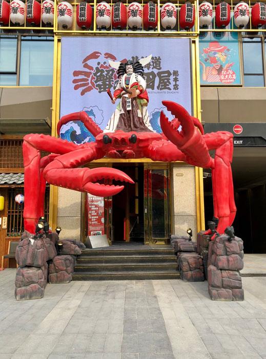 blog-prendre-cafe_shanghai