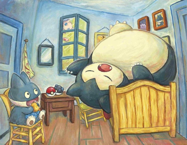 Munchlax et Snorlax inspirés de The Bedroom, 2022, sowsow (1988), The Pokémon Company International