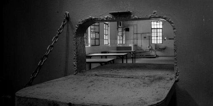 Passe-plats, cantine de la prison 1e étage Hall B Leong Ka Tai