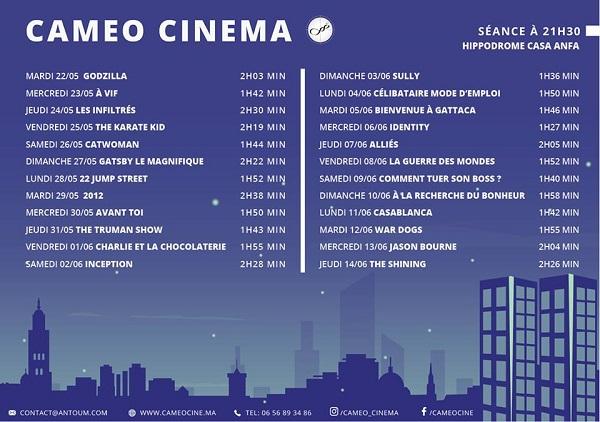 cinéma plein air casablanca hippodrome Casa-Anfa Cameo cinema