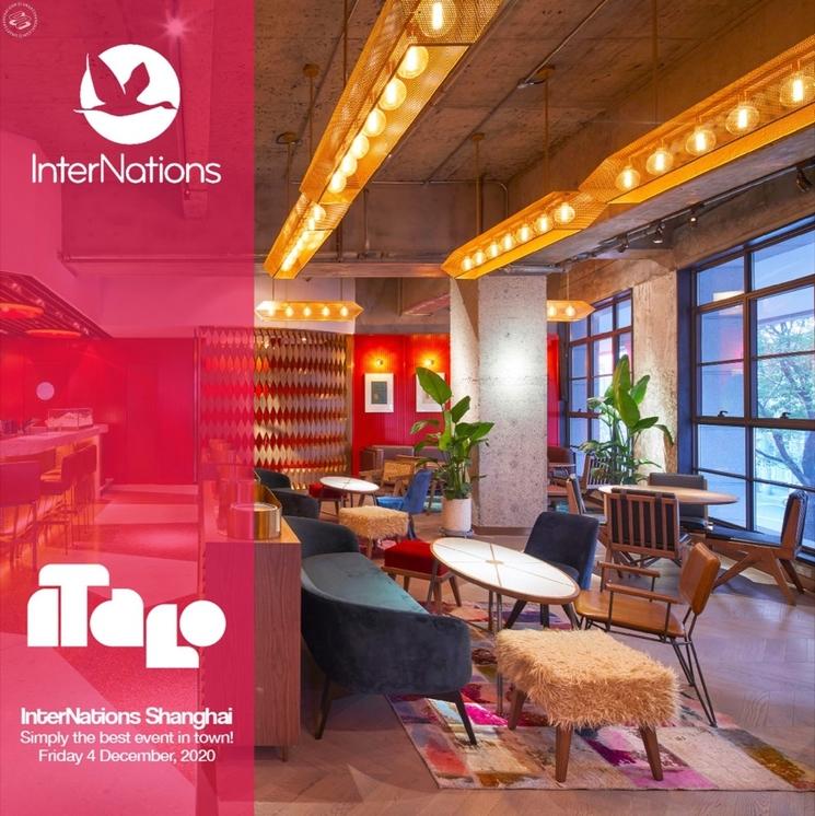 sorties-culture-shanghai-decembre-2020