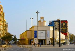 CAC Malaga , #QuedateEnCasa #ResteChezToi