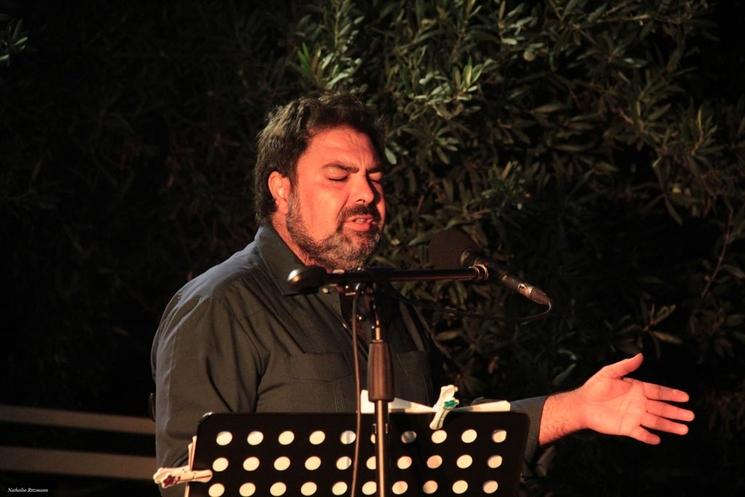 Concerts Izmir institut français