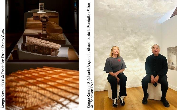 Exposition Kengo Kuma