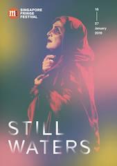 A voir à faire, Singapour, Janvier 2019