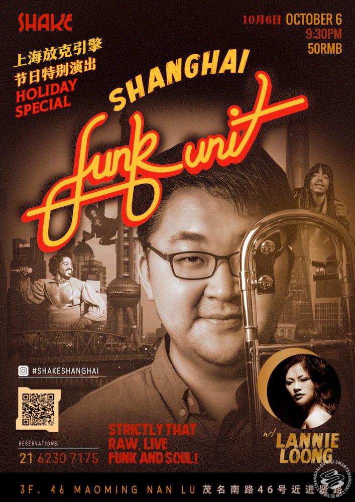 sorties-culture-shanghai-octobre-2020