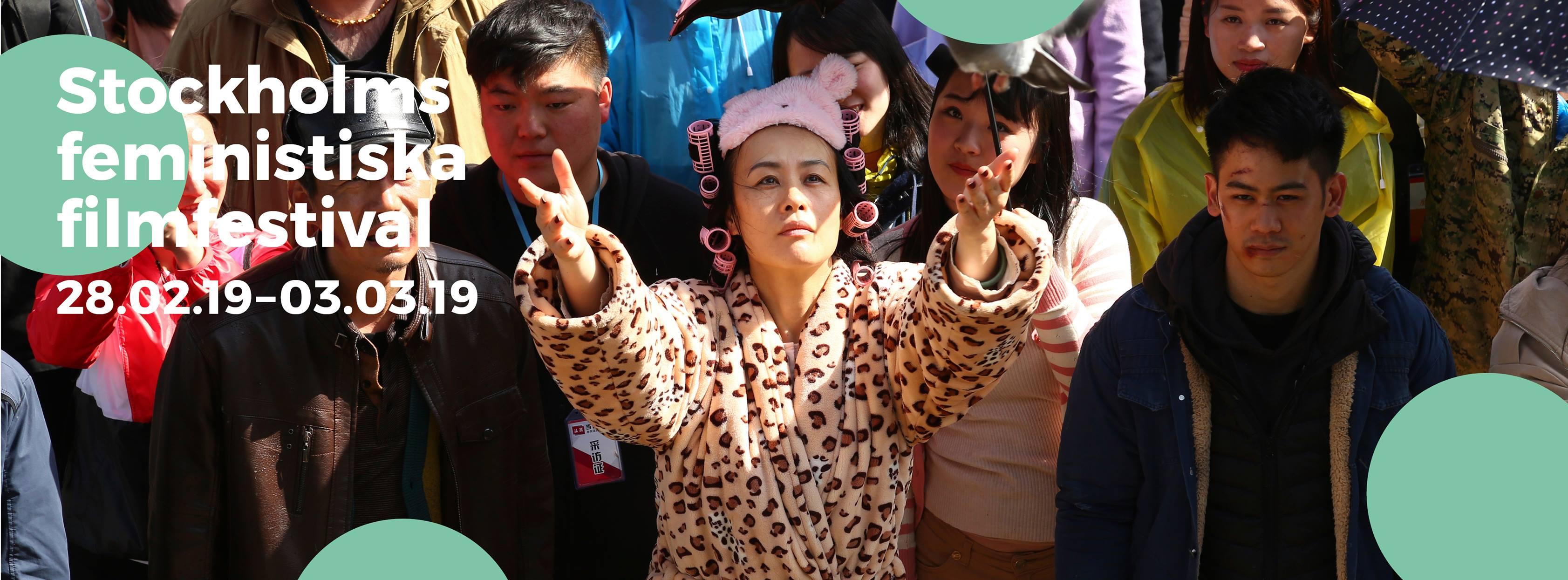 feministiska filmfestival
