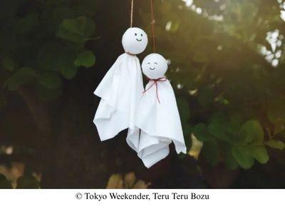 © Tokyo Weekender, Teru Teru Bozu