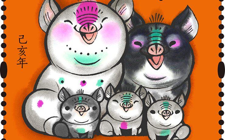 best-of-shanghai-articles