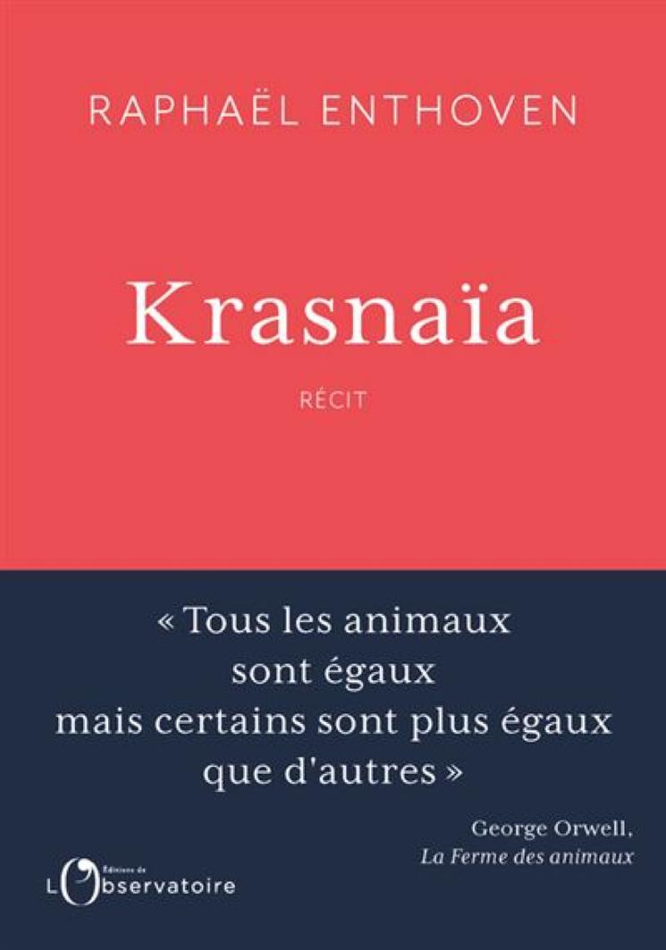 Que faire à New York ?