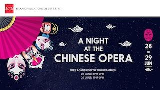 A Night at the Chinese Opera