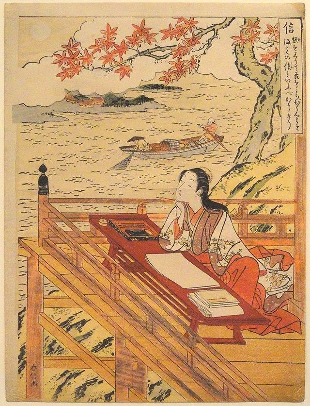 Murasaki Shikibu, autrice d'un classique de la littérature japonaise