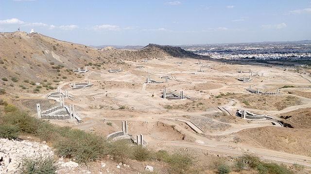 bhuj inde tremblement terre