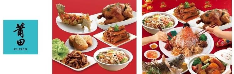 chinese restaurant