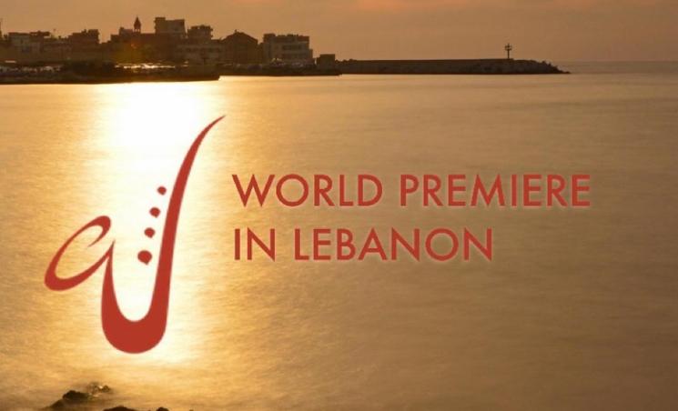 Classical Saxophone Project