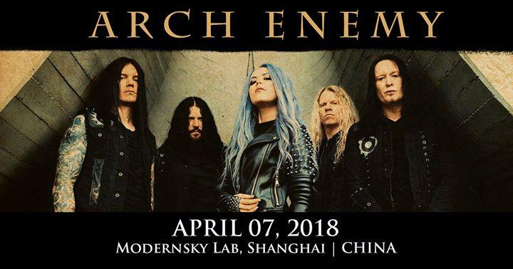 shanghai-sorties-avril-2018