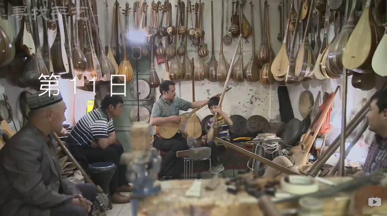 chine-artisanat-chinois-buzz-documentaire