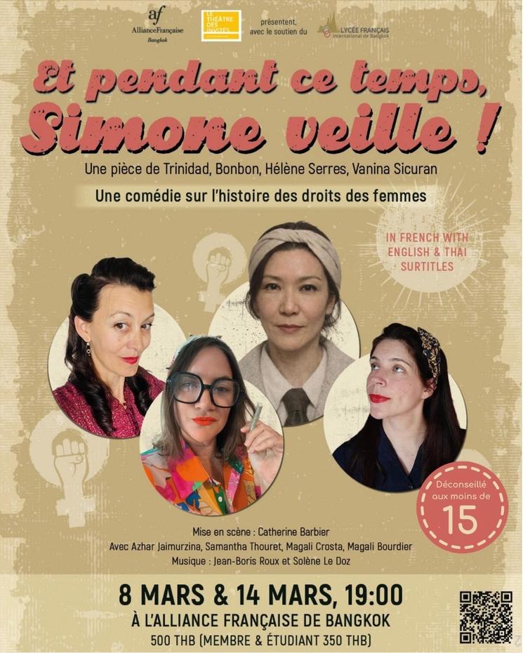 Affiche Pendant ce temps Simone veille !