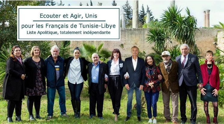 LISTE CONSULAIRE ECOUTER ET AGIR UNIS