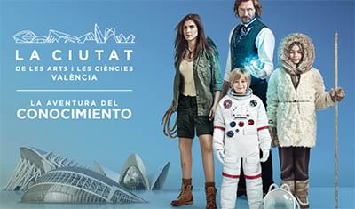 Artes y Ciencias A la recherche de la vie système solaire