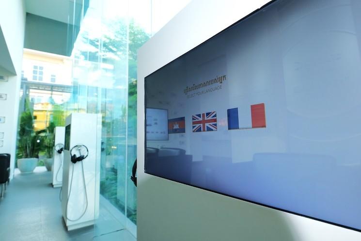 Interieur musé sosoro