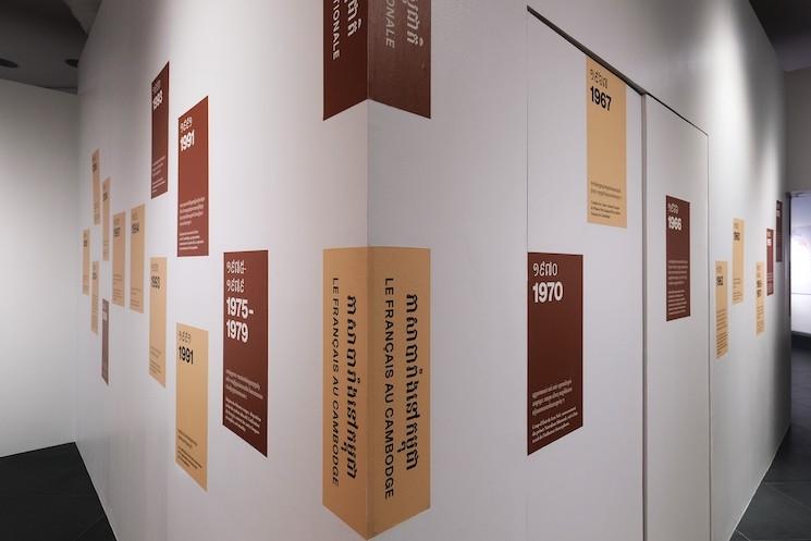 expo Angquet de mot
