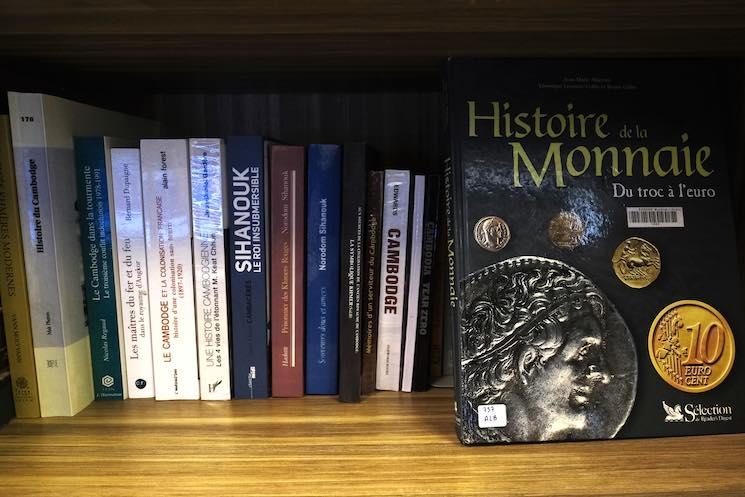 livre du musée sosoro