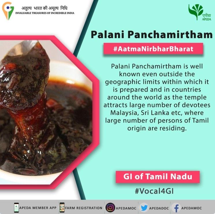 Panchamirtham de Palani